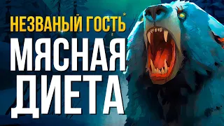 МЯСНАЯ ДИЕТА ► THE LONG DARK (НЕЗВАНЫЙ ГОСТЬ) # 2