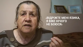 Відріжте мені язика, я вже нічого не боюся – Ельвіра Мамутова