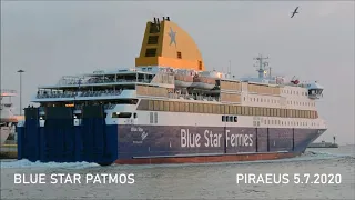 BLUE STAR PATMOS departing from Piraeus Port [ ΜΠΛΟΥ ΣΤΑΡ ΠΑΤΜΟΣ ]