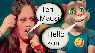 Main nahi toh kaun | Srushti tawade rap songI Srushti tawade vs billu | Fool out of you