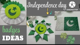 DIY Independence day badges🇵🇰| pakistan day badges ideas