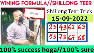 Direct FC succes-23*63|15-09-2022 @Khasi hills archery sports institute|Shillong teer target