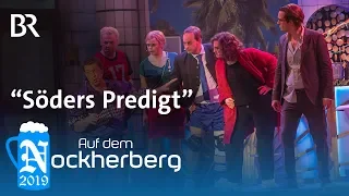 Auf dem Nockherberg 2019: Singspiel – „Söders Predigt“ | Das kleine Glück | Die Starkbierprobe | BR