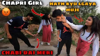 Cute Girl Nai chabi Nikal le 😨|Papa ke pari 😤|Must Watch✌️#girl #foryou #chapri