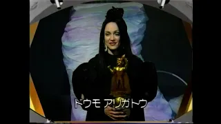 Madonna - Frozen (Hey! Hey! Hey! Japanese Music Awards Live 1998)