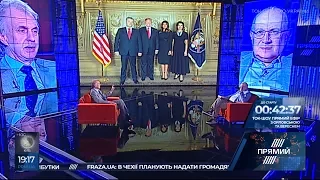 З Трампом не всі президенти можуть зустрічатися, а Порошенко має таку можливість - Огризко