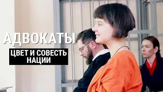 Шесть лет тюрьмы за рисунок | АДВОКАТЫ