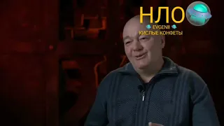 Что у нас находится над головой..НЛО/ПОДПИШИТЕСЬ😲😧😮🤪