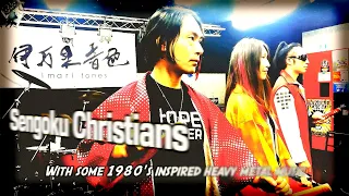 Japanese Christian plays metal