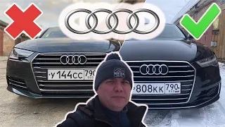 Продал AUDI A4 и купил AUDI A6