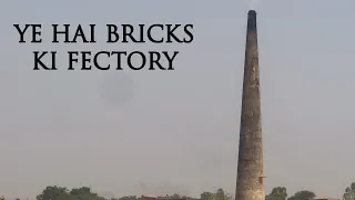 YAHA || PE BANTI HAI || bricks #video #viral #vlog #trending #bricks #youtube #youtuber #viralvideo