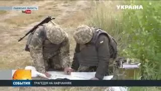 На Яворівському полігоні стався вибух