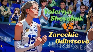 Highlight : Valeriya Shevchuk | Superliga Parimatch 2023/24 | Round 18 : Krasnodar VS Zarechie