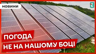 ⚫В Укренерго розповіли, де 24 травня вимикатимуть світло