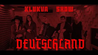 Rammstein - Deutschland (Epic Russian Cover)