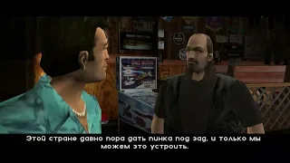 GTA Vice City - Прохождение - Миссия 035 - Байкеры - Против общества (без комментариев)