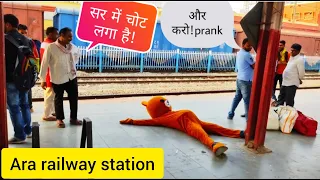 Prank video Teddy bear fun with train part2😂😂 ara junction, people's enjoying @teddytean #teddy_tean