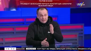 MIGNEWS: Я устал слушать болтологию от крыс и трутней из команды Зеленского! – Доротич