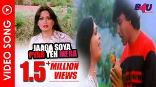 Jaaga Soya Pyar Yeh Mera | Avinash | Full Song | Mithun Chakraborty, Parveen Babi | HD