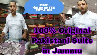 Original Pakistani Suits in Jammu😊||New collection 100℅ Original 2022#jammu#missbaworld
