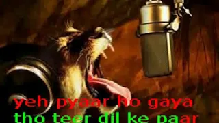 Is Pyar Se Meri Taraf Na Dekho Karaoke With Lyrics