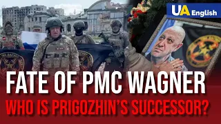 The fate of PMC Wagner: what will happen to the organization after Prigozhin’s death