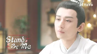 Trailer▶EP 36 Are you painful,regretful or joyful?The emperor misses RuoYu so much | Stand By Me 与君歌