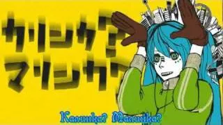 Hatsune Miku & GUMI - Matryoshka (マトリョシカ, Матрёшка) - Russian sub