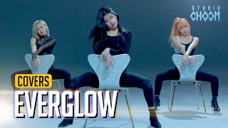 [COVERS] Ariana Grande 'No Tears Left to Cry' by EVERGLOW (4K)