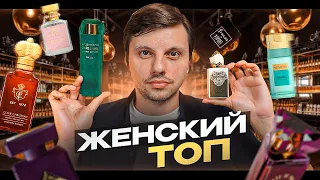 Парни умоляют дать номер. Девушки в шоке от такой красоты...