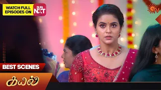 Kayal - Best Scenes | 25 July 2023 | Sun TV | Tamil Serial