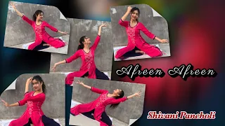 Afreen Afreen | Shivani Pancholi | Sitting Choreography | Coke Studio | Rahat Fatehali Khan | Momina