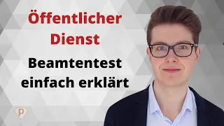 ► Der Beamtentest einfach erklärt! | Ausbildung | Karriere | Bewerbung  | Voraussetzung