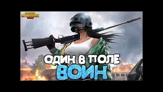 Стримчик #pubg #games #games