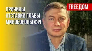 Когда Украина получит немецкие танки. Будущее путинского режима. Точка зрения Эйдмана