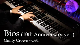 Bios (10th Anniversary ver.) – Guilty Crown OST [Piano]