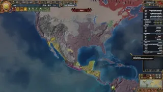 Покорение Северной Америки за Инков в "Europa Universalis 4"