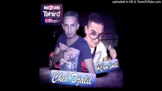 Cheb Djalil 2015 Ha Nay Nay Avec Hichem Smati pour_ farid foughali +chouchou   YouTube