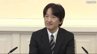 秋篠宮さま54歳に　眞子さま結婚「何らかの発表する必要ある」《宮内庁提供》（2019年11月30日）