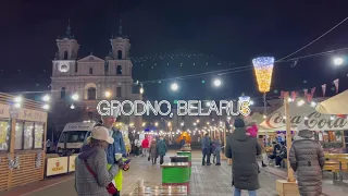 Гродно под новый год  NEW YEAR IN GRODNO (4К)🎄