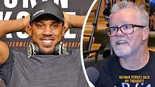 FREDDIE ROACH: "ANTHONY JOSHUA HAS BETTER BOXING SKILLS THAN TYSON FURY"!!! 🤔