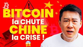 CHUTE CRYPTO le BITCOIN en BAISSE les ALTCOINS le CRASH 😱 EVERGRANDE CHINE IMMOBILIER en FAILLITE😳