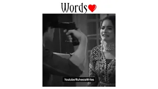 Words 😭 | Minal Khan | Heart Touching Line | Ishq Hai | Danish Taimoor