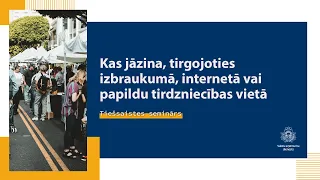 Kas jāzina, tirgojoties izbraukumā, internetā vai papildu tirdzniecības vietā