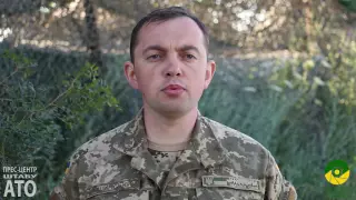 Речник АТО Олег Сушинський Дайджест подій 06 07 2016 ранок