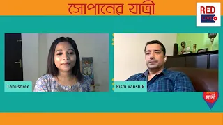 এপার বাংলা এবং ওপার বাংলার জনপ্রিয় অভিনেতা ঋষি কৌশিক জীবনের গল্প||Bangla Natok||redlivebd