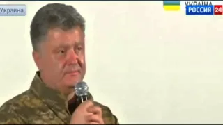 ПОСЛЕДНИЕ СОБЫТИЯ Заявление Порошенко  Мы освободим Донецк и аэропорт на Донбассе