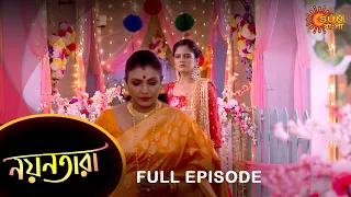 Nayantara - Full Episode | 14 Dec 2021 | Sun Bangla TV Serial | Bengali Serial