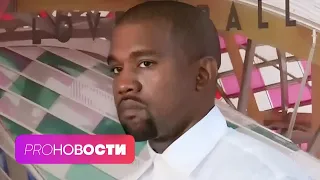 KANYE WEST приедет в МОСКВУ?😱Одна из последних ролей Дмитрия Красилова | PRO-Новости