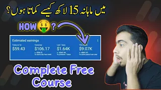 How to Make 5k Dollars/Month || Free Full Blogging Course for Beginners Urdu/Hindi